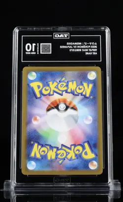 2023 POKEMON SV Japanese MISMAGIUS TRIPLET BEAT ART RARE # O83/73 TAG 10 - Image 3
