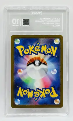 2023 POKEMON SV Japanese MISMAGIUS TRIPLET BEAT ART RARE # O83/73 TAG 10 - Image 5