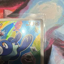 Pokemon TCG Popplio 045 Pokemon Promos Promo Holo Basic 70 HP English - Image 3