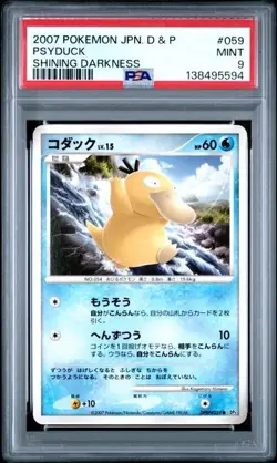 PSYDUCK DPBP#059 PSA 9 DP3 SHINING DARKNESS POKEMON JAPANESE UNLIMITED 2007 - Image 1