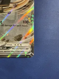 Melmetal ex 105/142 Double Rare Stellar Crown Pokemon Near Mint - Image 4