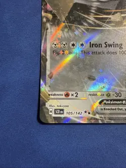 Melmetal ex 105/142 Double Rare Stellar Crown Pokemon Near Mint - Image 5