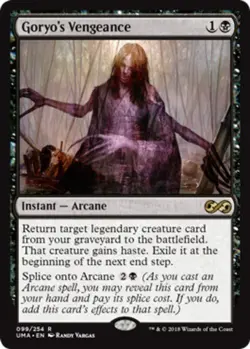 MTG Goryo's Vengeance - Foil, NM-Mint, English Ultimate Masters - Image 1