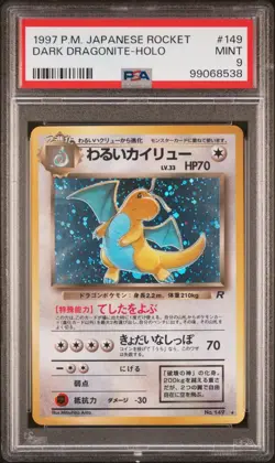 Dark Dragonite Holo 149 JPN Rocket Gang Pokemon PSA 9 - Image 1