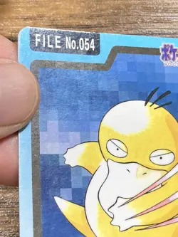 Pokemon Carddass Card Psyduck File No.54 Bandai Pocket Monsters 1997 Japan - Image 3