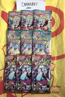 Pokemon TCG Ultra Pro 4 Pocket Portfolio Tinkaton WITH FREE BOOSTER PACK NEW - Image 3