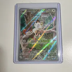 Pokemon TCG Meowth 106/094 Phantasmal Flames Full Art Holo Illus Rare Eng 2023 - Image 1