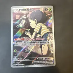 Poltchageist Holo Illustration Rare Pokemon TCG Card Twilight Masquerade 171/167 - Image 1