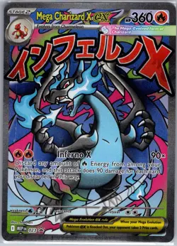 Mega Charizard X ex 023 MEP SIR: Mega Evolution Promo - Pokemon Card - NM - Image 1