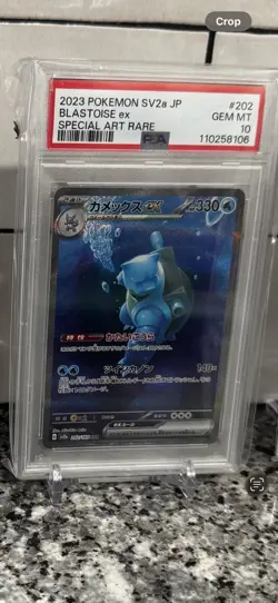 PSA 10 Blastoise EX Special Art Rare 202/165 Sv2a 151 Japanese Pokemon - Image 1