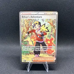 Pokemon Ethan's Adventure 236/182 Sv10 Destined Rivals Trainer Mint+ - Image 1
