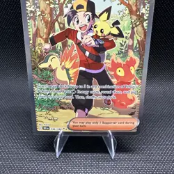Pokemon Ethan's Adventure 236/182 Sv10 Destined Rivals Trainer Mint+ - Image 3