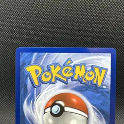 Pokemon Ethan's Adventure 236/182 Sv10 Destined Rivals Trainer Mint+ - Image 5