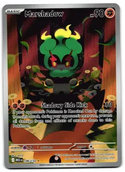 Marshadow 146/132 - 🌊 Mega Evolution Illustration Rare Pokemon TCG 🖤 - NM - Image 1