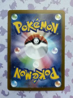 Pokemon TCG N’s Zoroark EX (JP) Battle Partners Super Rare 117/100 - NM - Image 2