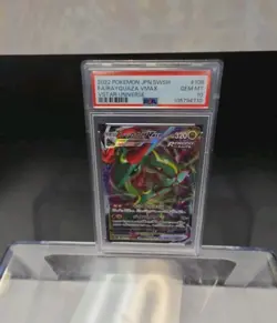 2022 POKEMON JPN SWORD & SHIELD VSTAR UNIVERSE FULL ART/RAYQUAZA VMAX PSA 10 - Image 2
