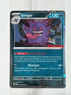 Gengar 050/088 Holo Pokemon Perfect Order GameStop Promo Sealed NM - Image 1