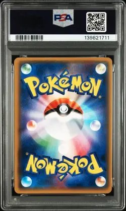 PSA 10 Manaphy Holo R 026/072 SM3+ Shining Legends 2017 Pokemon Card Japanese - Image 2