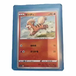 Growlithe #12 Pokemon Japanese Incandescent Arcana s11a - Image 1