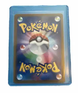 Growlithe #12 Pokemon Japanese Incandescent Arcana s11a - Image 2