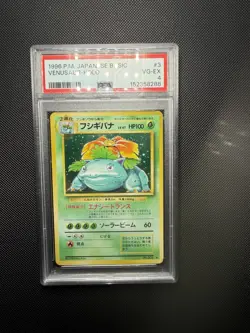 Venusaur Pokemon 1996 Holo Base Set Japanese 003 PSA 4 - Image 1