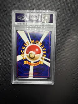 Venusaur Pokemon 1996 Holo Base Set Japanese 003 PSA 4 - Image 2