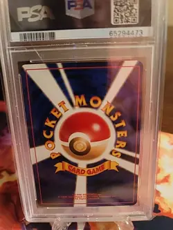 PSA 8 MINT Pokemon Japanese 2000 Azumarill Holo Neo Genesis # 184 - Image 2