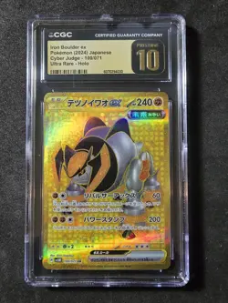 Iron Boulder Ex 100/071 Ultra Rare-Pokemon (2024) Cyber Judge CGC PRISTINE 10!💎 - Image 1