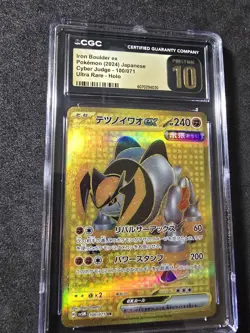 Iron Boulder Ex 100/071 Ultra Rare-Pokemon (2024) Cyber Judge CGC PRISTINE 10!💎 - Image 2
