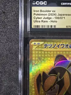 Iron Boulder Ex 100/071 Ultra Rare-Pokemon (2024) Cyber Judge CGC PRISTINE 10!💎 - Image 4