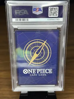 2025 ONE PIECE EN MONKEY D. LUFFY ONE PIECE DAY DALLAS PROMO ST10-006 PSA 9 - Image 2