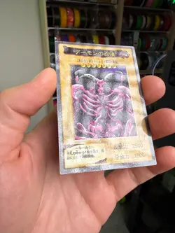 YU-GI-OH! Card Summoned Skull No.21 Bandai Made In Japan - Image 3