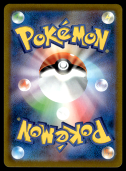 Kirlia 033/067 S9A Battle Region Reverse Holo Pokemon Japanese LP-1 - Image 2