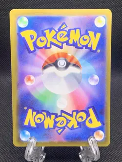 2022 Near Mint Pokemon Galarian Moltres 190/172 AR VSTAR Universe Japanese s12a - Image 2
