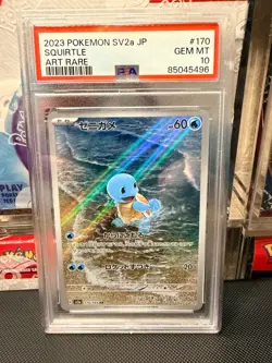 PSA 10 Squirtle 170/165 Sv2a: Pokemon Card 151 Holo (Japanese) - Image 1