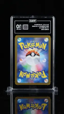 Pokemon (JP) 151 BLASTOISE EX 009/165 Double Rare - TAG 10 Gem Mint - Image 2