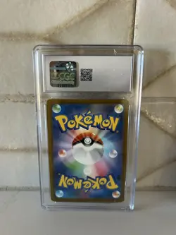 2025 Pokemon Japanese Riolu 022/M-P McDonald's Promo CGC 10 - Image 2