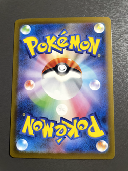 Blitzle Full Art 072/066 AR sv4M Future Flash Japanese Pokemon TCG - Image 2