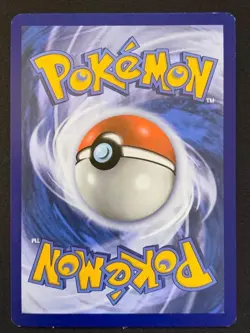 Rowlet Common SM - Cosmic Eclipse 17/236 LP Pokemon TCG - Image 3