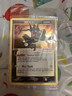 Pokemon TCG Greninja Gold Star SWSH144 - Celebrations Gold Star Promo - Sealed - Image 1