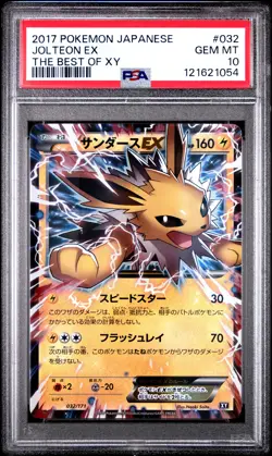 PSA 10 - Jolteon EX 032/171 The Best of XY - Pokemon - Image 1