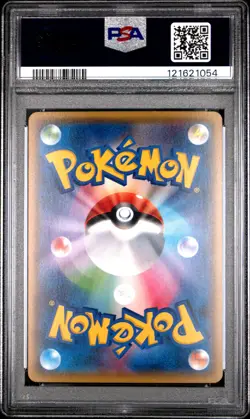PSA 10 - Jolteon EX 032/171 The Best of XY - Pokemon - Image 2
