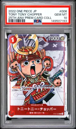 2022 One Piece Jpn 25th Anniversary Premium Tony Tony Chopper #006 PSA 10 - Image 1