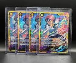 4X Koby OP11-119 (SEC) *A Fist of Divine Speed* One Piece Playset NM - Image 1