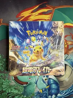 Pokemon Super Electric Breaker sv8 Booster Box Japanese Sealed US Seller - Image 1