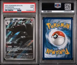 Pokemon Houndoom 066/064 Shrouded Fable Illustration Rare Holo PSA 9 English - Image 3