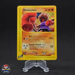 Hitmonchan Aquapolis 81/147 LP Pokemon Komiya - Image 1