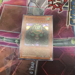 Yugioh! Kazejin MRD- Super Rare 1st Edition PORTUGUESE PMT-P026 NM - Image 1