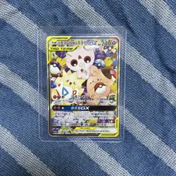 Pokemon Card Togepi & Cleffa & Igglybuff GX Full Alt Art SR Korean 186/173 - Image 1