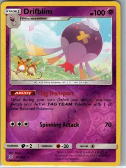 Drifblim 81/236 Reverse Holo - SM - Unified Minds - Pokemon Card - LP - Image 1